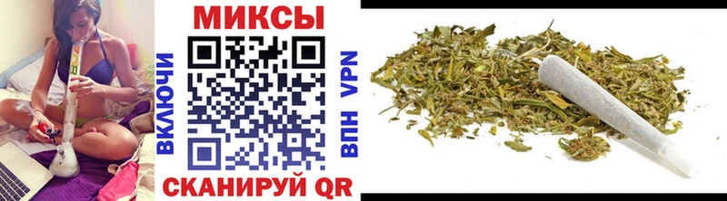 Бутират 99% Избербаш