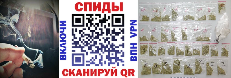 БУТИРАТ бутандиол Избербаш