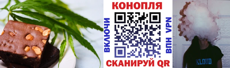 Canna-Cookies марихуана  как найти закладки  Избербаш 