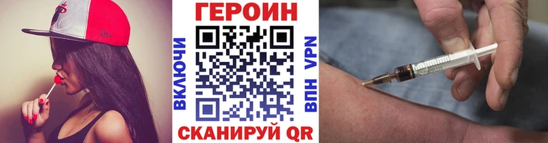 blacksprut ССЫЛКА  Избербаш  Героин Афган 