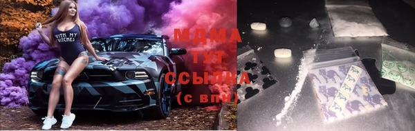 герыч Алексеевка