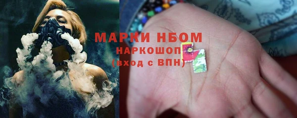 герыч Алзамай