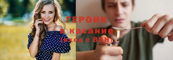 индика Абдулино