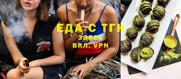 индика Абдулино