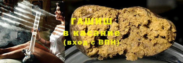 индика Абдулино