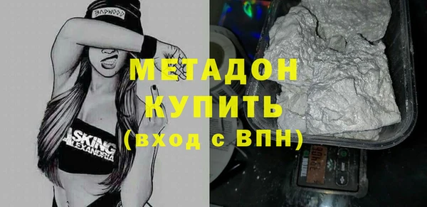 герыч Алзамай