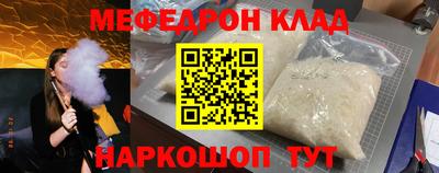 мдпв Жуковский