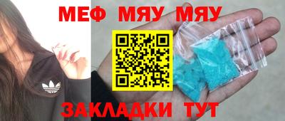 мдпв Жуковский