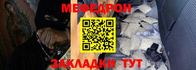 скорость Заводоуковск
