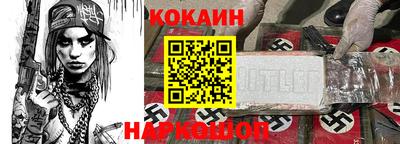 мдпв Жуковский