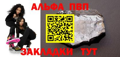 мдпв Жуковский