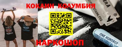 мдпв Жуковский