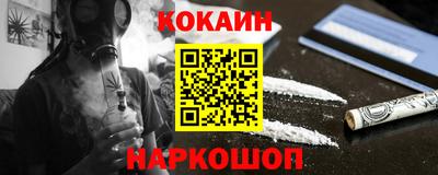 скорость Заводоуковск
