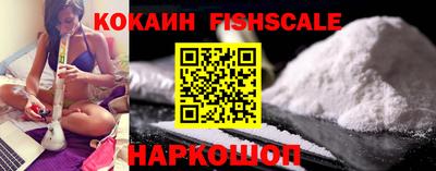 бутик Заволжье