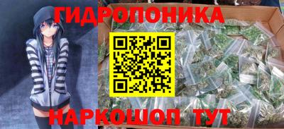 скорость Заводоуковск