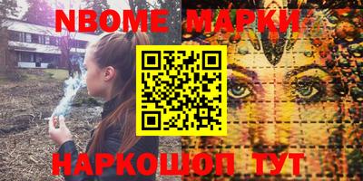 скорость Заводоуковск