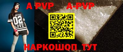 мдпв Жуковский