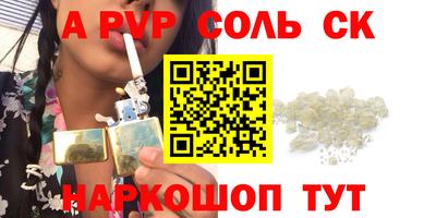 скорость Заводоуковск