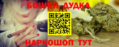 скорость Заводоуковск