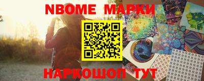 скорость Заводоуковск