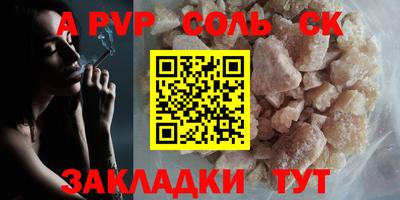 скорость Заводоуковск