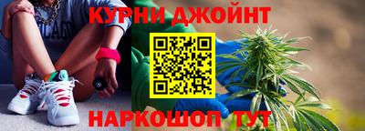 бутик Заволжье