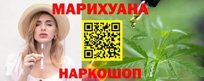 скорость Заводоуковск
