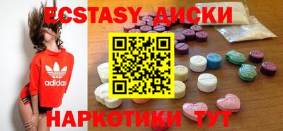 мдпв Жуковский