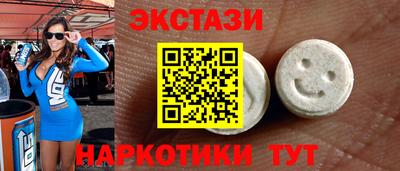 скорость Заводоуковск