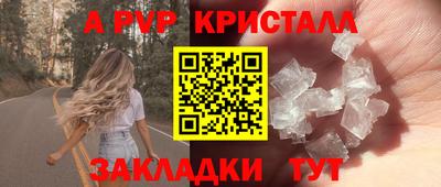 мдпв Жуковский