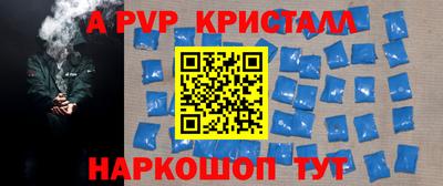 скорость Заводоуковск