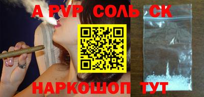 мдпв Жуковский