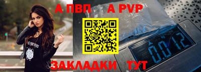 марихуана Ливны