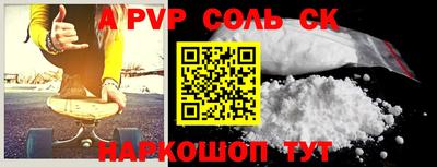 скорость Заводоуковск