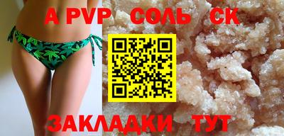 мдпв Жуковский