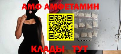 скорость Заводоуковск