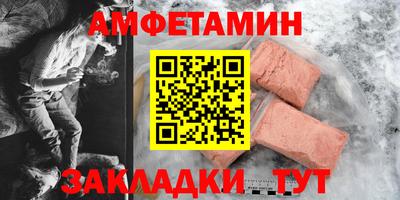 скорость Заводоуковск