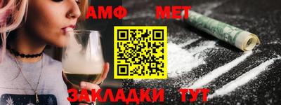бутик Заволжье