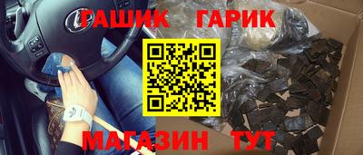 скорость Заводоуковск