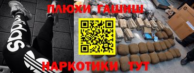 мдпв Жуковский