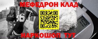 мдпв Жуковский