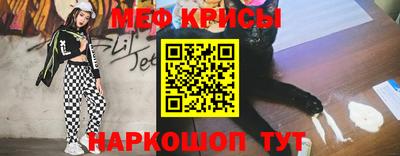 скорость Заводоуковск