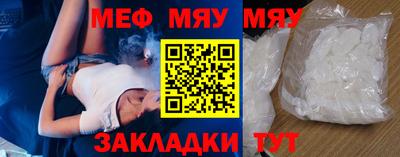 бутик Заволжье