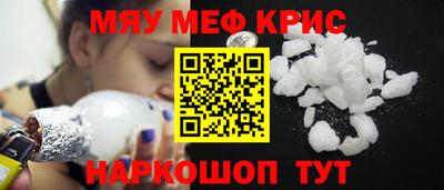 скорость Заводоуковск