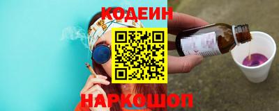 скорость Заводоуковск