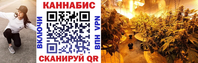 Канабис LSD WEED Избербаш